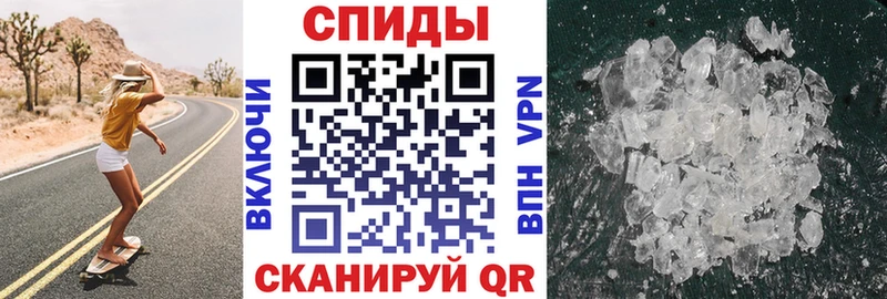 Амфетамин 97%  Купить где  Тюмень 