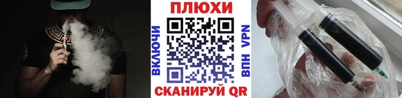 ГАШ hashish Купить где Тюмень
