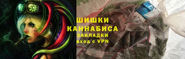 герыч Коряжма