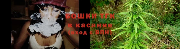 герыч Коряжма