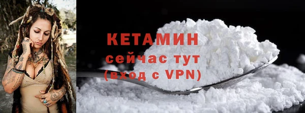 герыч Коряжма