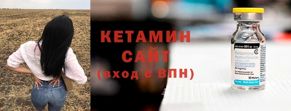 кокаин премиум Корсаков