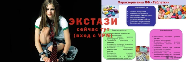 герыч Коряжма