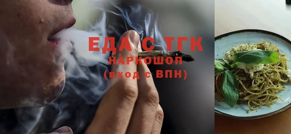 герыч Коряжма