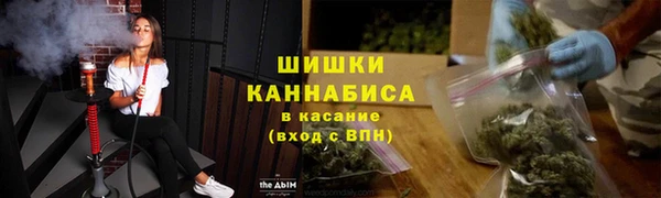кокаин премиум Корсаков