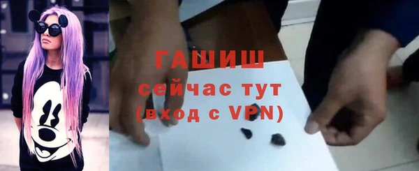 кокаин премиум Корсаков