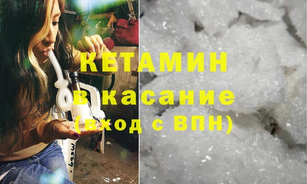 герыч Коряжма