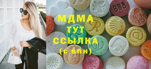 герыч Коряжма