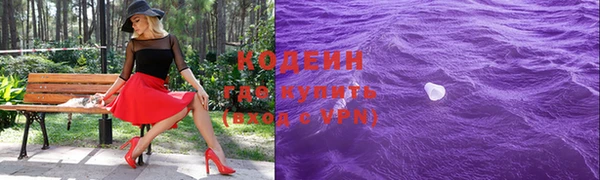 герыч Коряжма