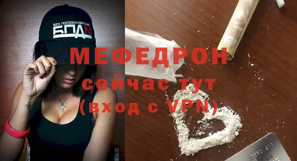 герыч Коряжма
