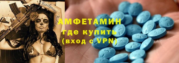герыч Коряжма